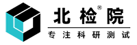 北检（北京）检测技术研究院