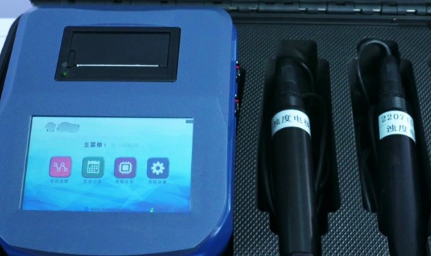 YQ-500 便携式多参数环境监测仪