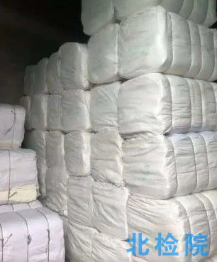 产业用布测试